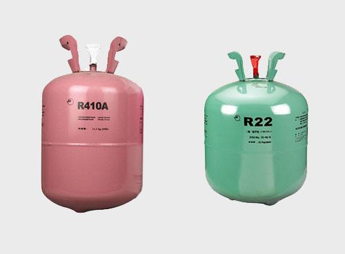 Refrigerant And Fire Extinguisher